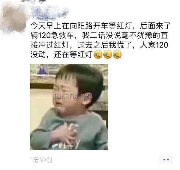 看一遍笑一遍，妈呀，这段视频太不可思议了：揭秘网络热门搞笑视频的幕后故事